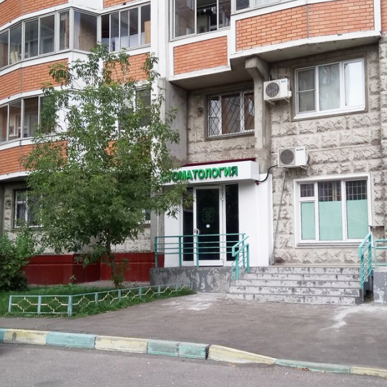 Стоматология Добромед в Медведково
